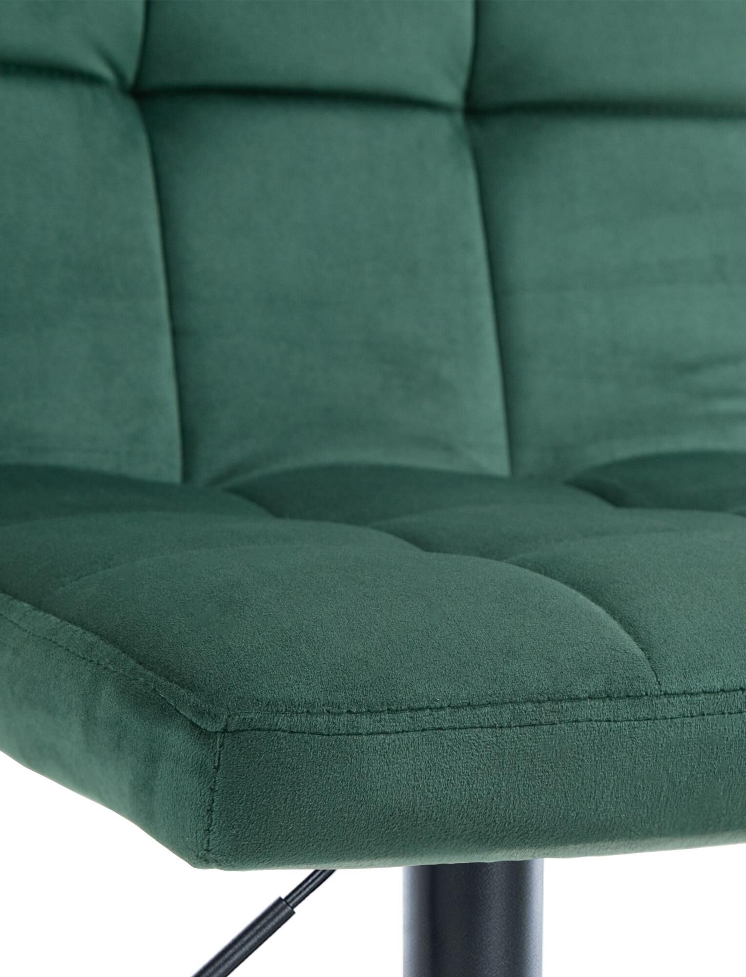 2er Set Barhocker Peru Samt schwarz, grün