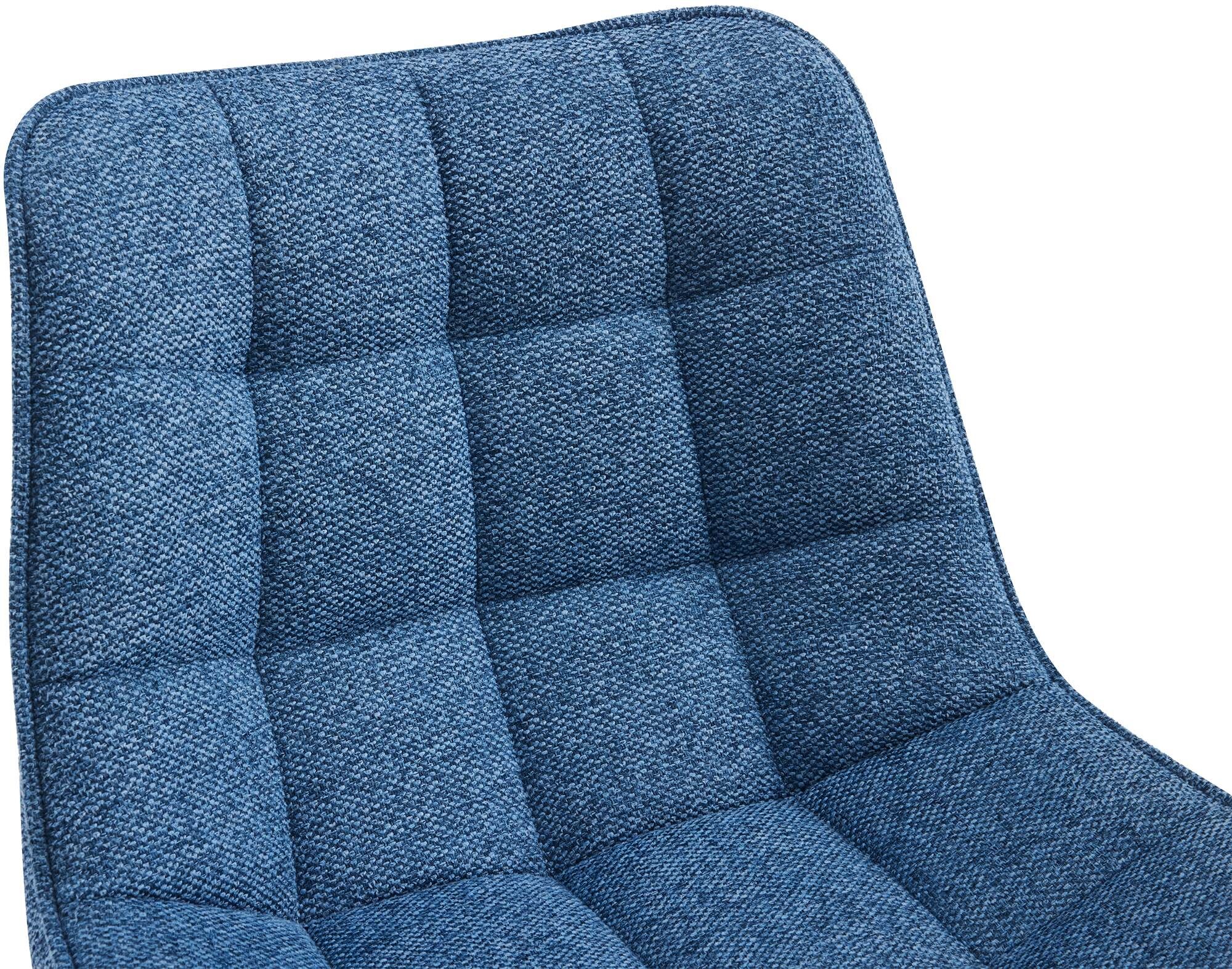 2er Set Barhocker Dartford Stoff, blau