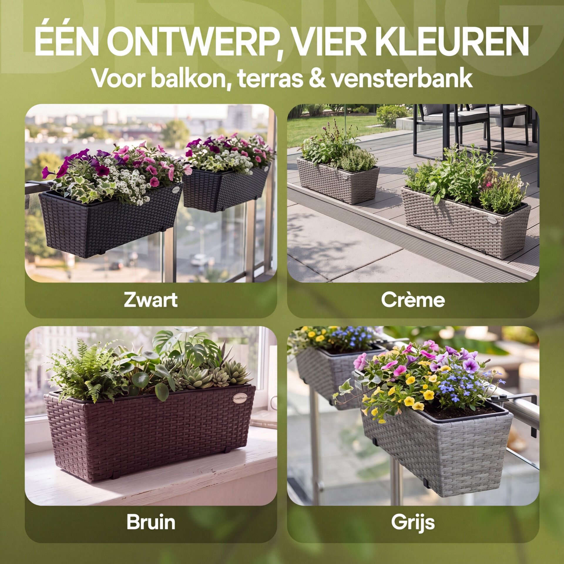 Polyrattan Blumenkasten 2er-Set Braun