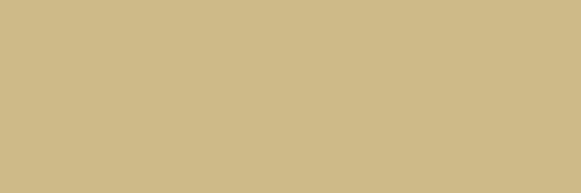 Wilckens Buntlack hochglänzend 0.75l, beige