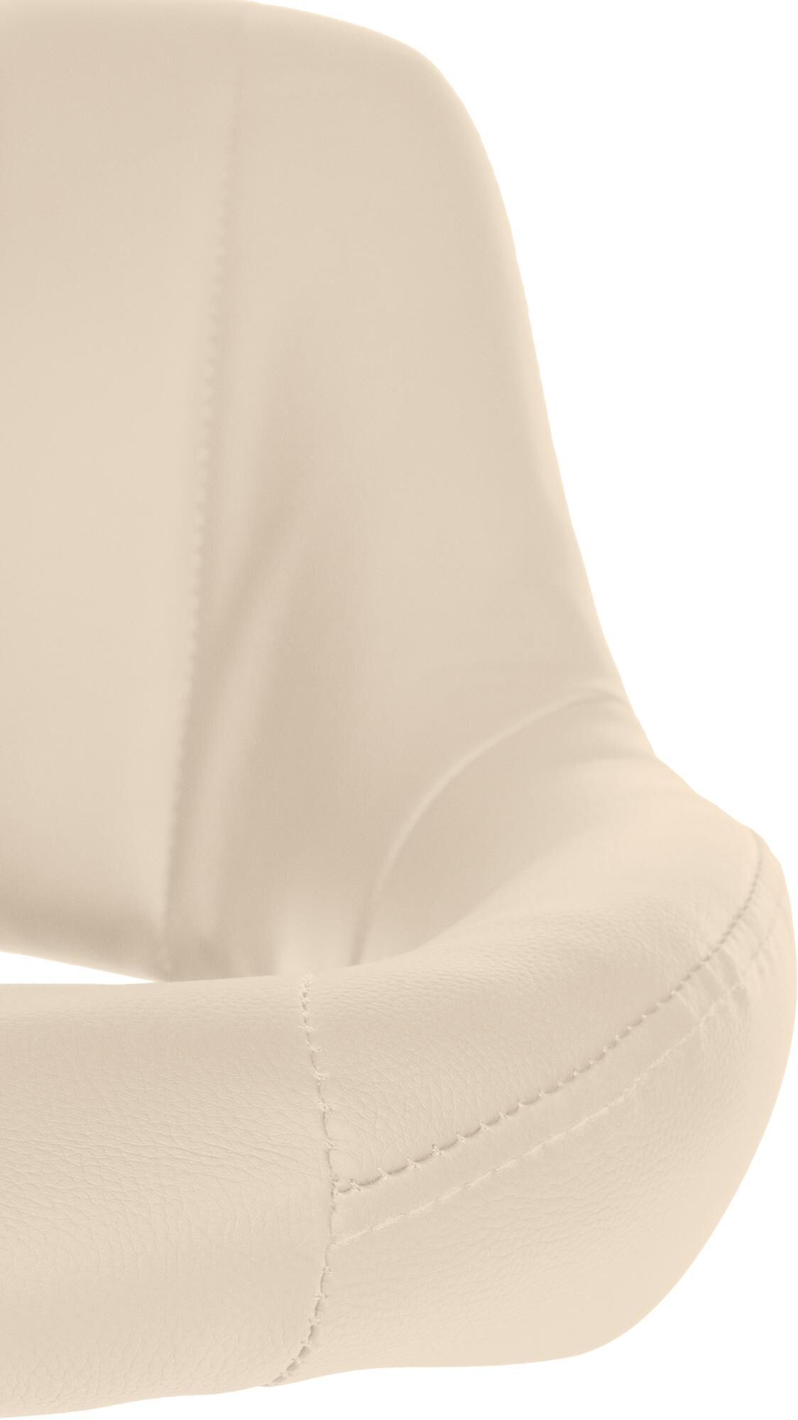 2er Set Barhocker Milet Kunstleder G, creme