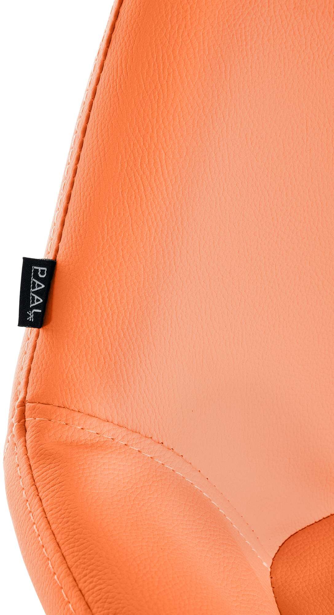 Barhocker Braga Gold Kunstleder, orange