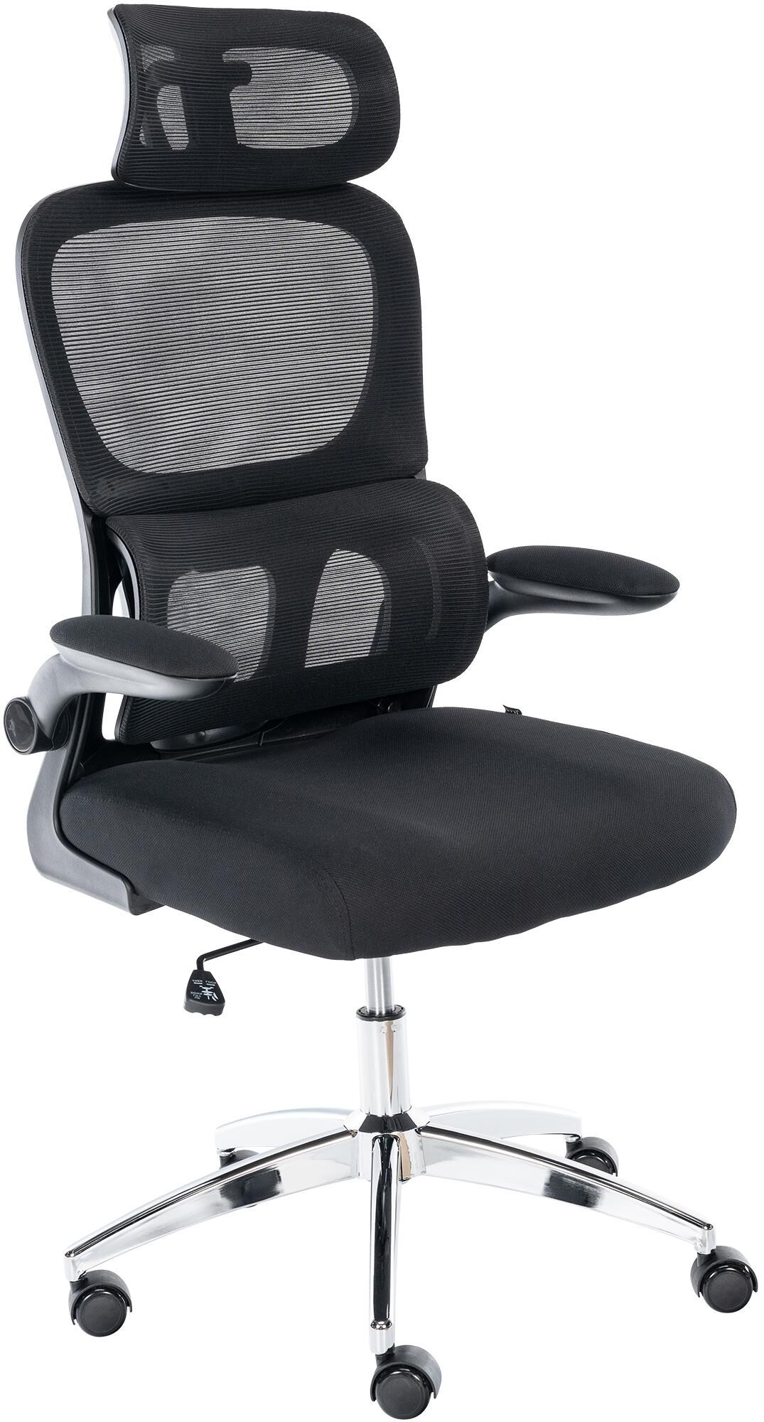 Bürostuhl Overton, schwarz