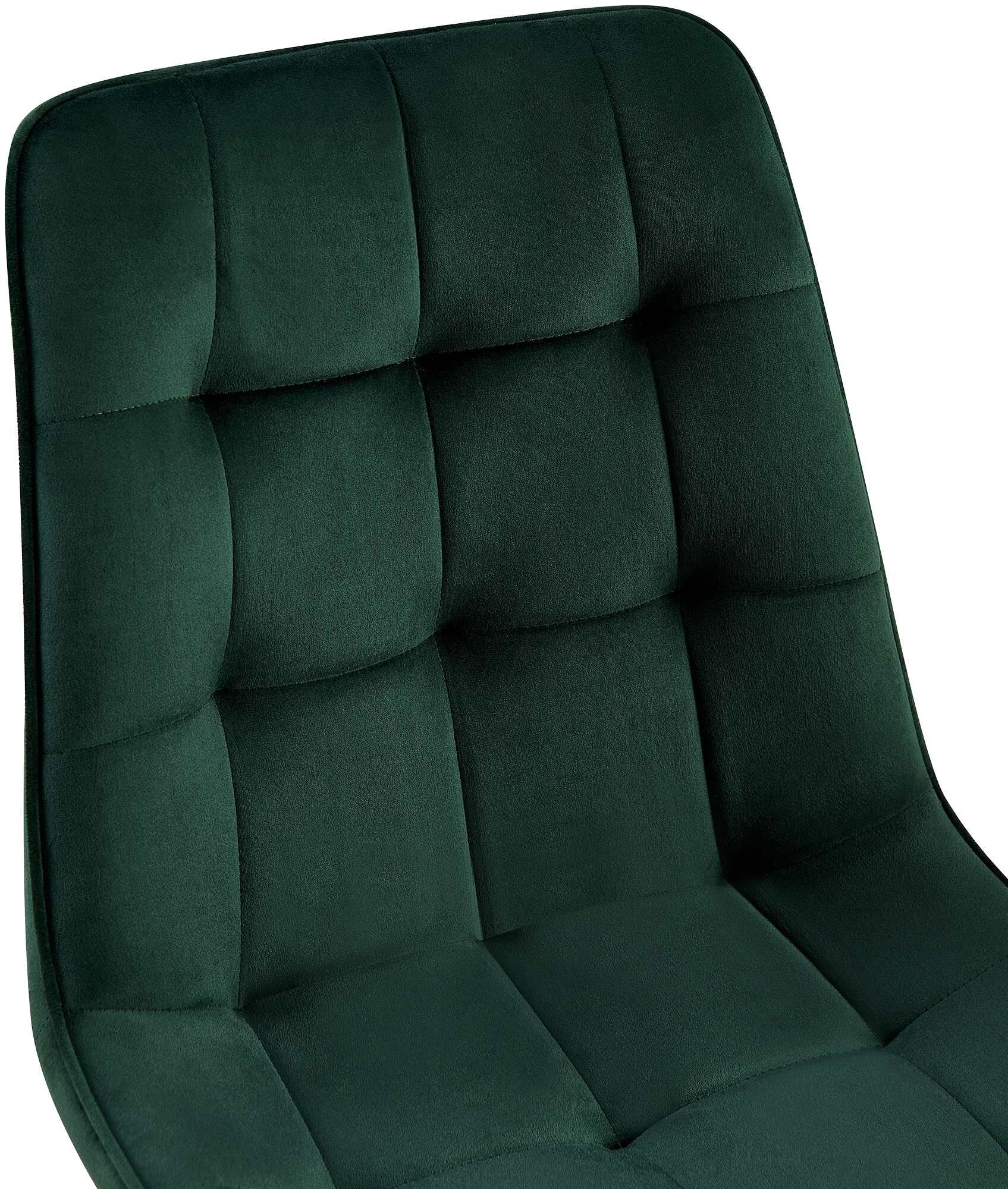 2er Set Esszimmerstuhl Gifford Samt, grün