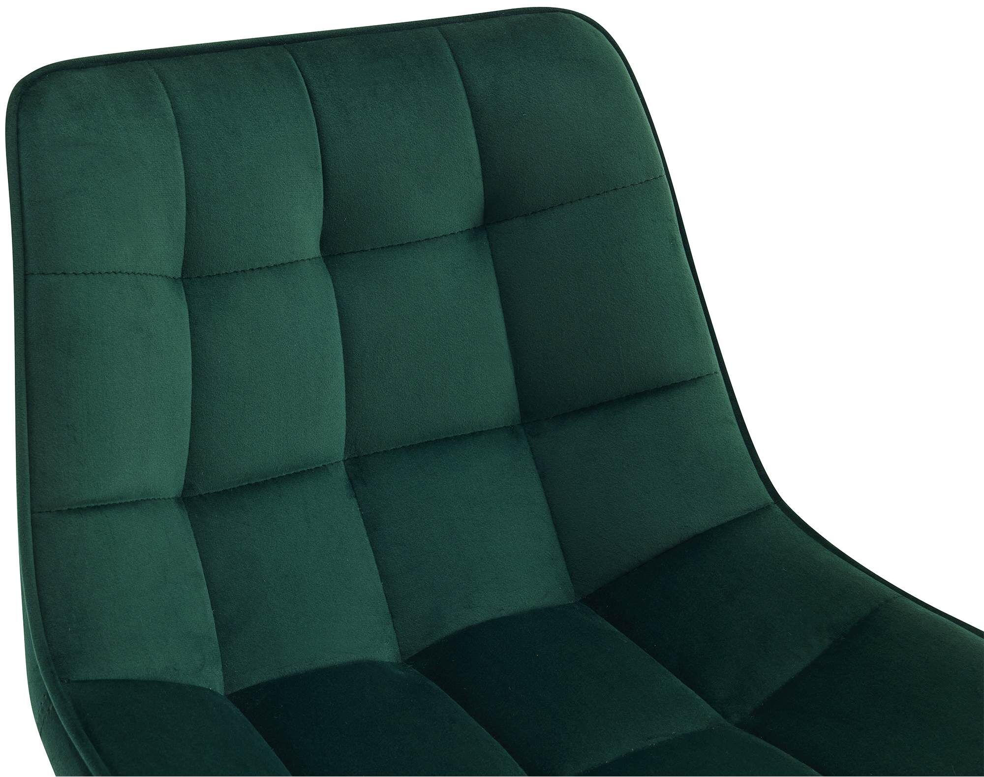 Barhocker Dartford Samt, grün