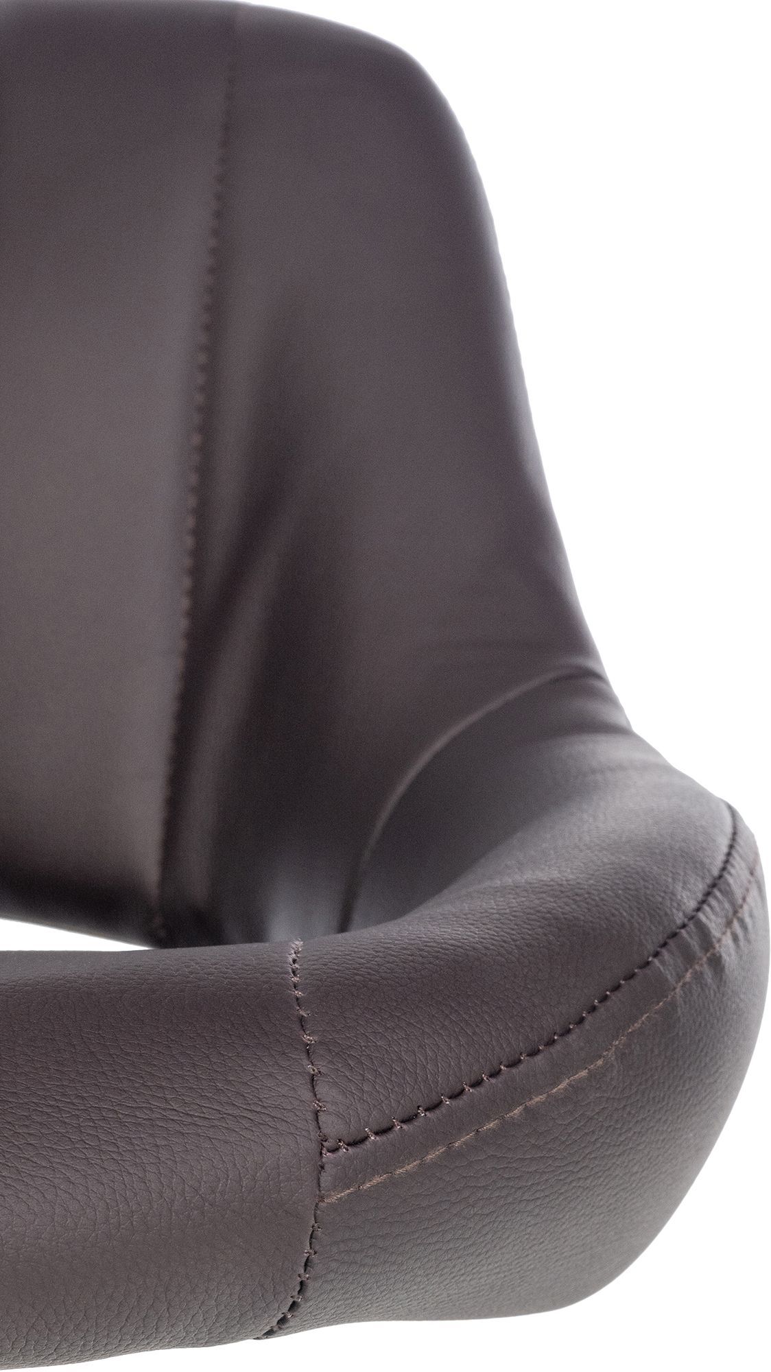 Barhocker Milet Kunstleder schwarz, braun