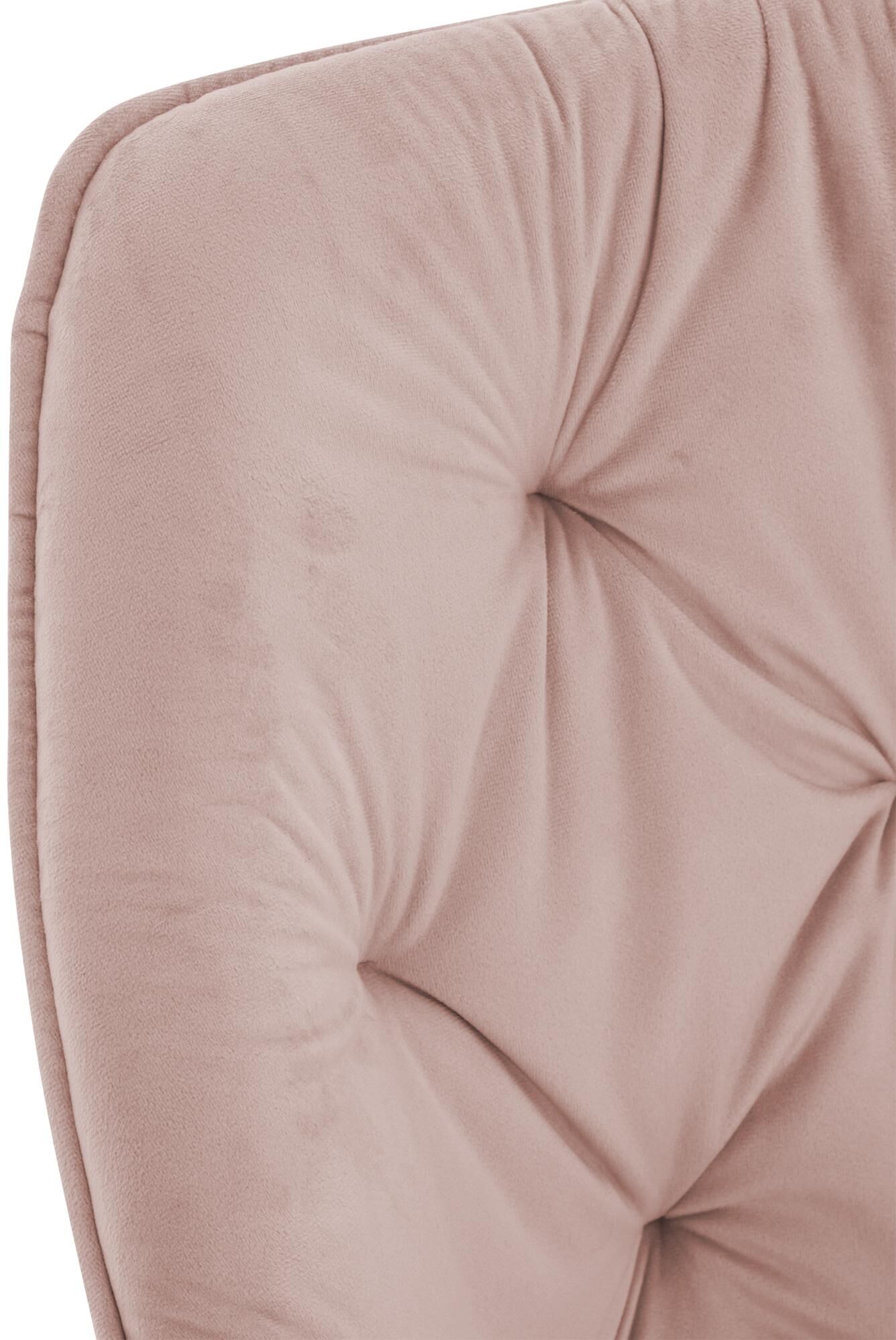 4er Set Stuhl Tanna Samt, pink