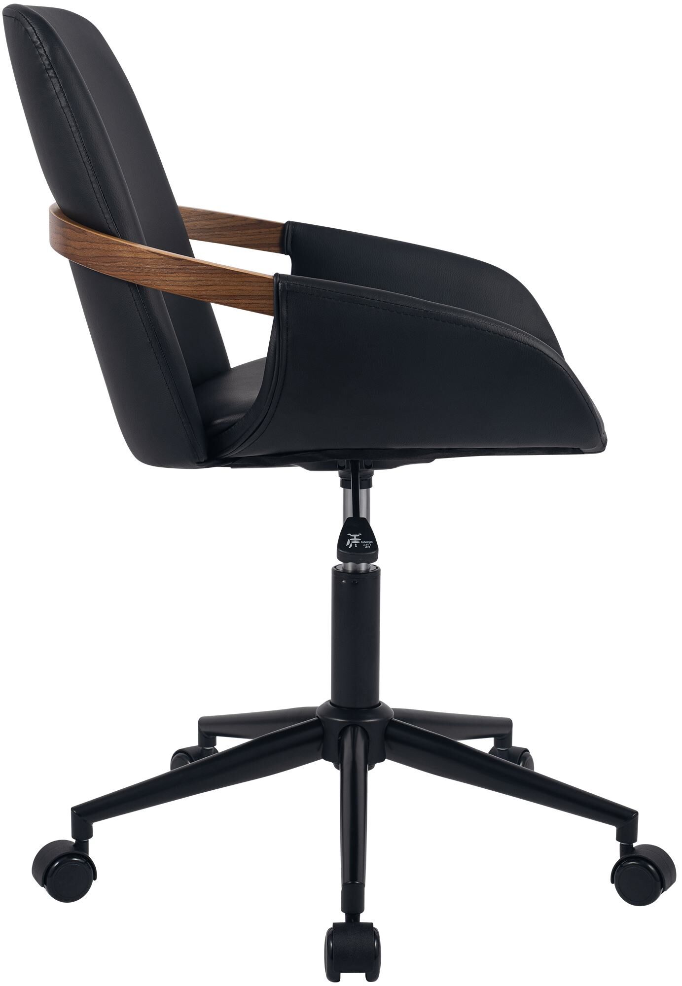 Bürostuhl Daina Kunstleder, walnuss/schwarz