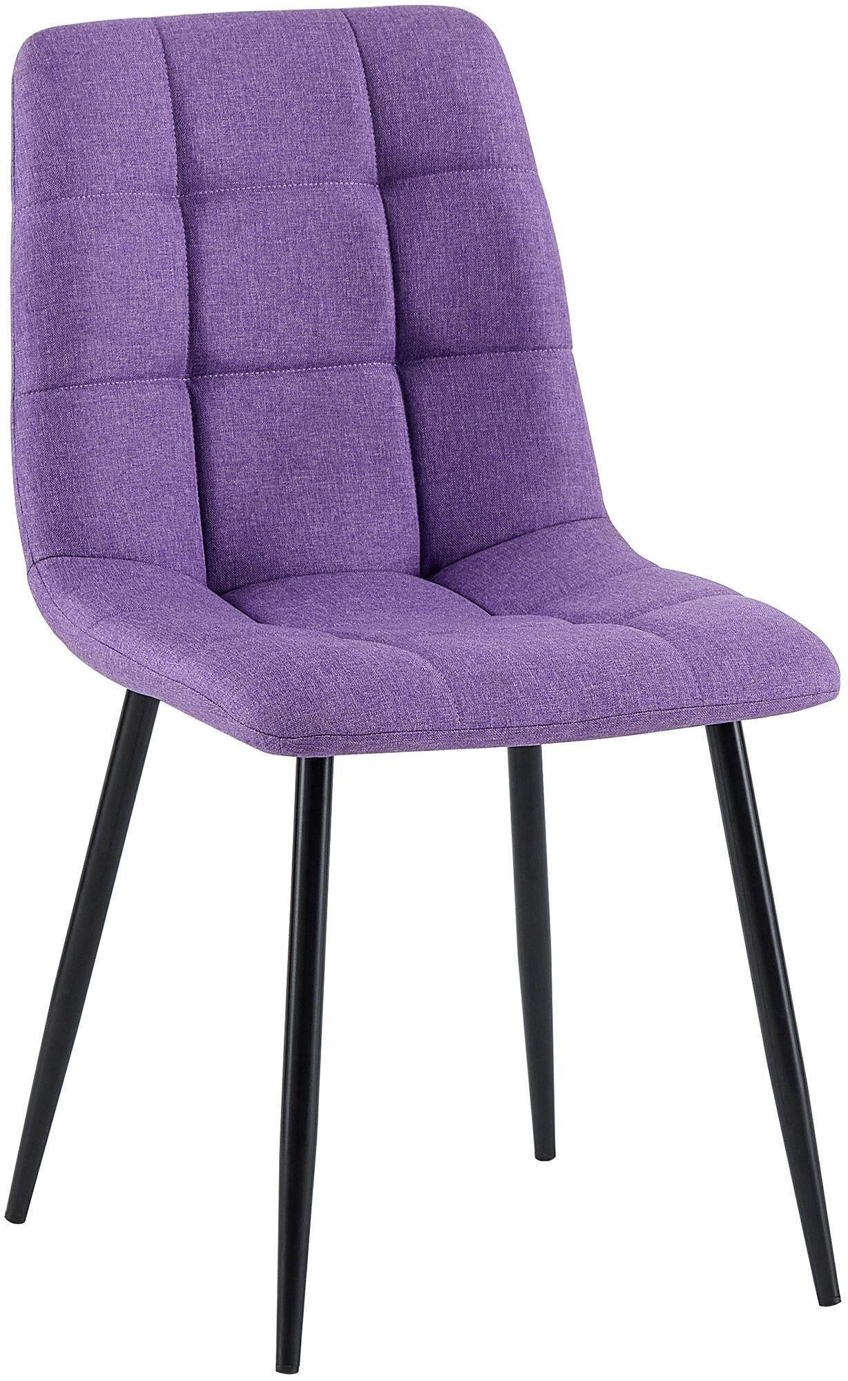 Esszimmerstuhl Antibes Stoff, lila