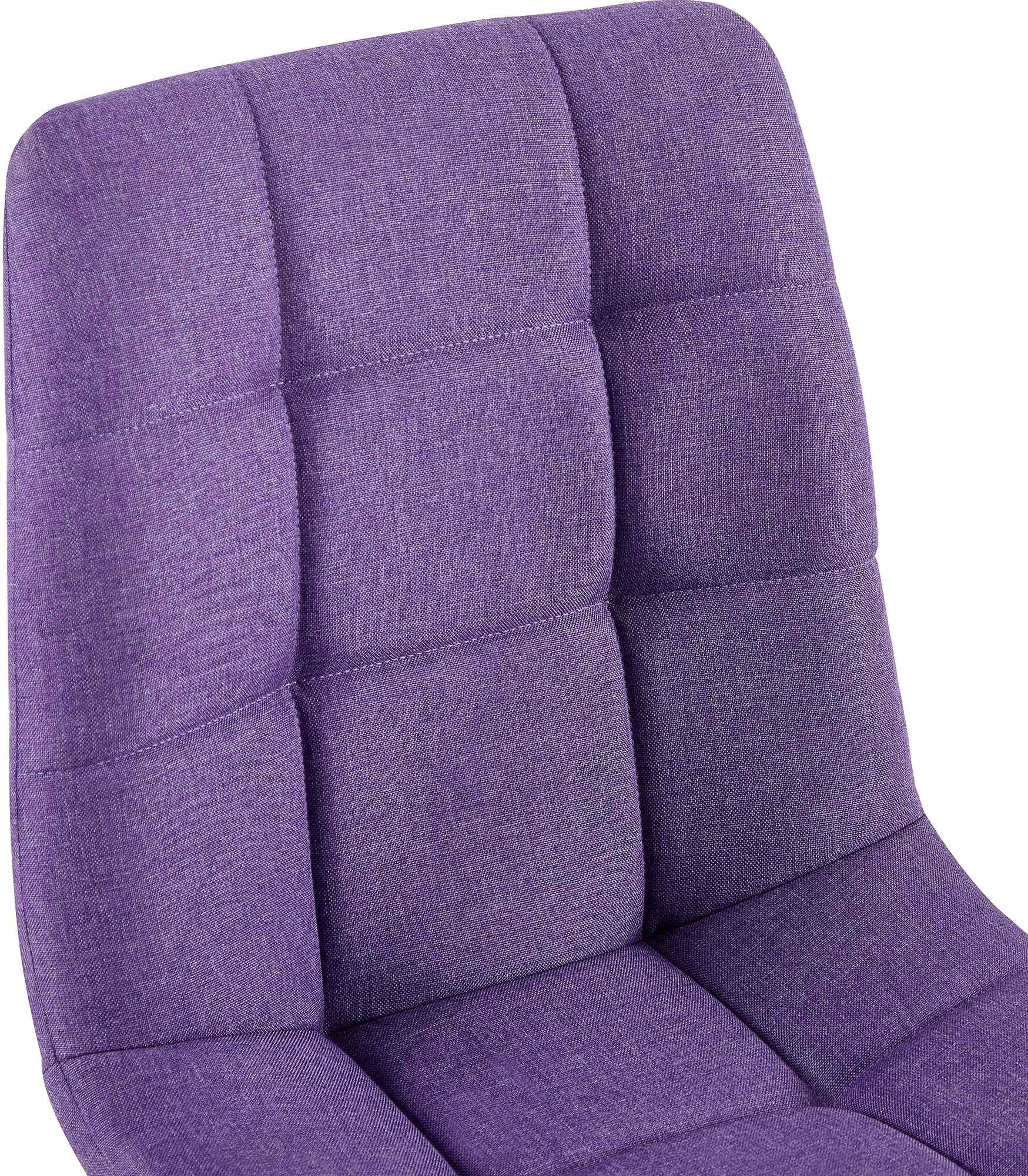 Esszimmerstuhl Antibes Stoff, lila