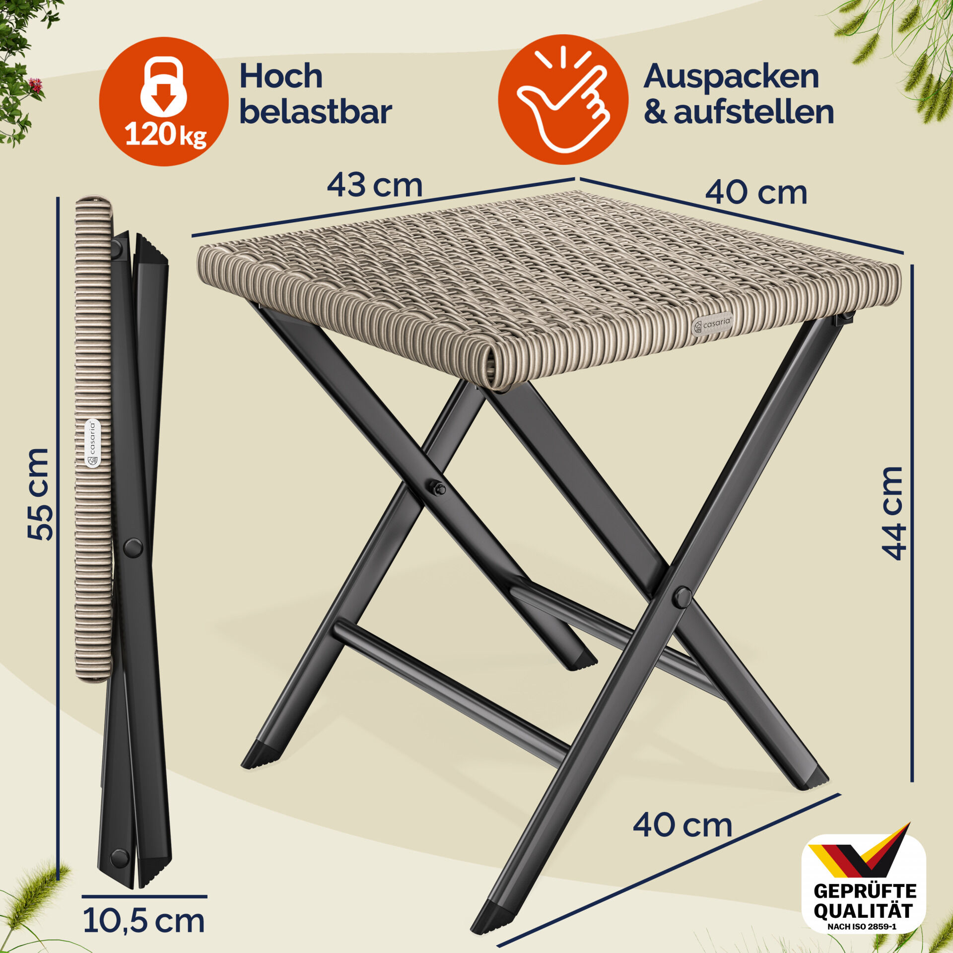 Polyrattan Klapphocker Creme 3in1 120kg Belastbarkeit 43x40x44cm klappbar leicht tragbar außen wetterfest