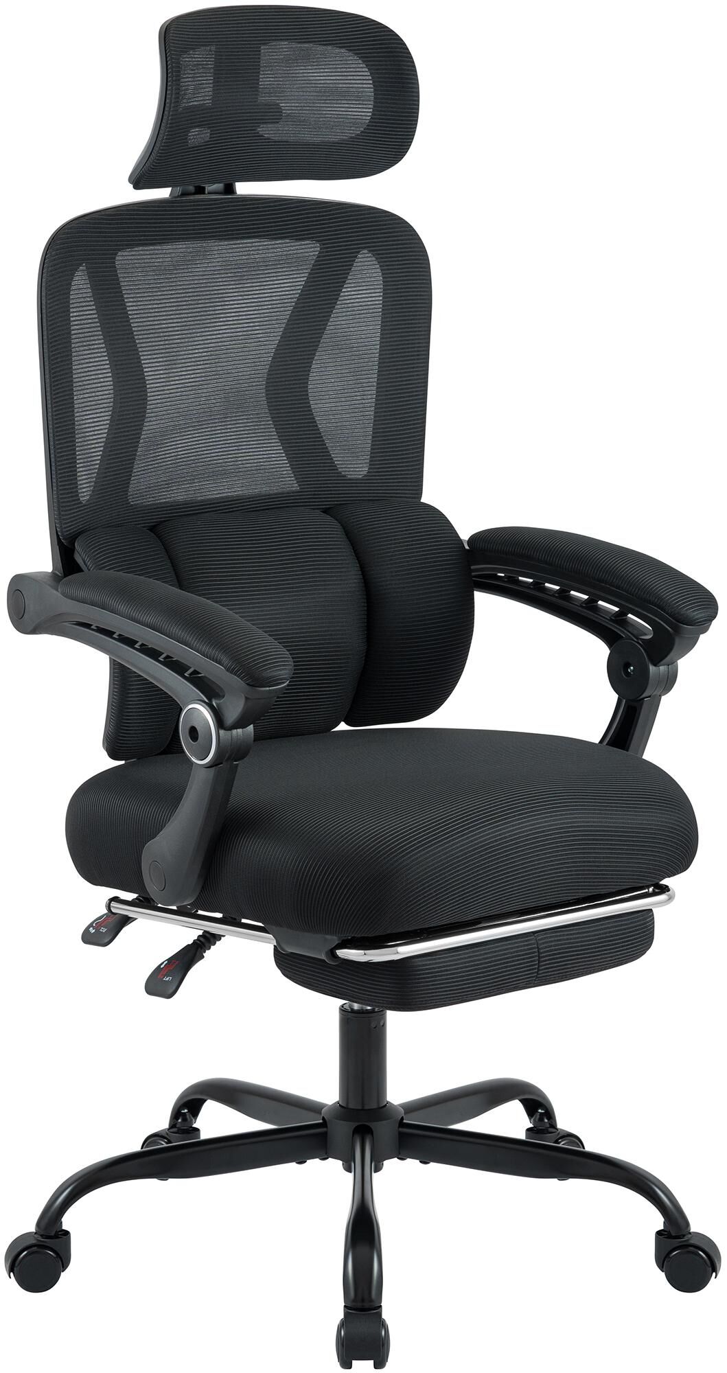 Bürostuhl Liberton, schwarz