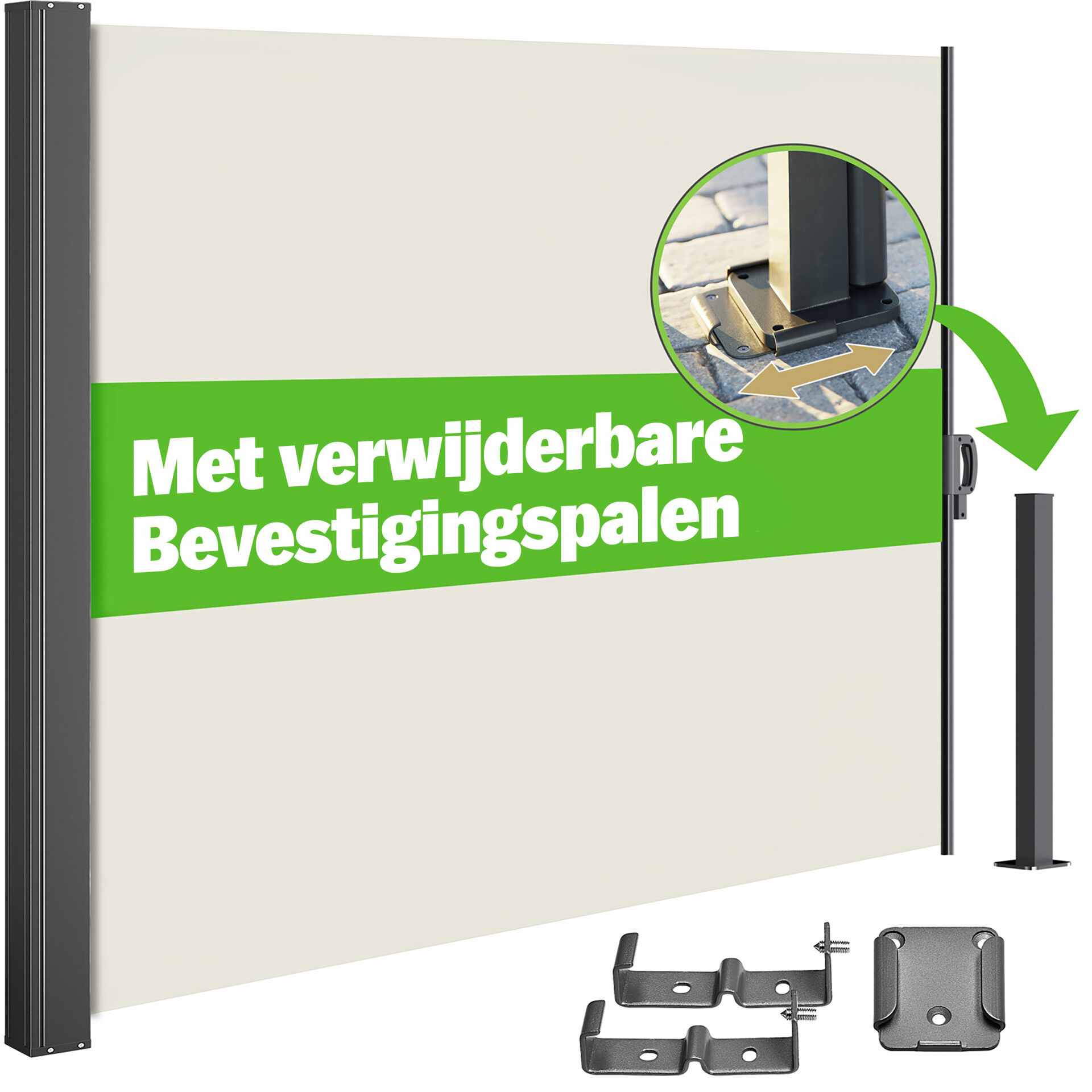 Seitenmarkise Nosara Creme 180x300cm ausziehbar