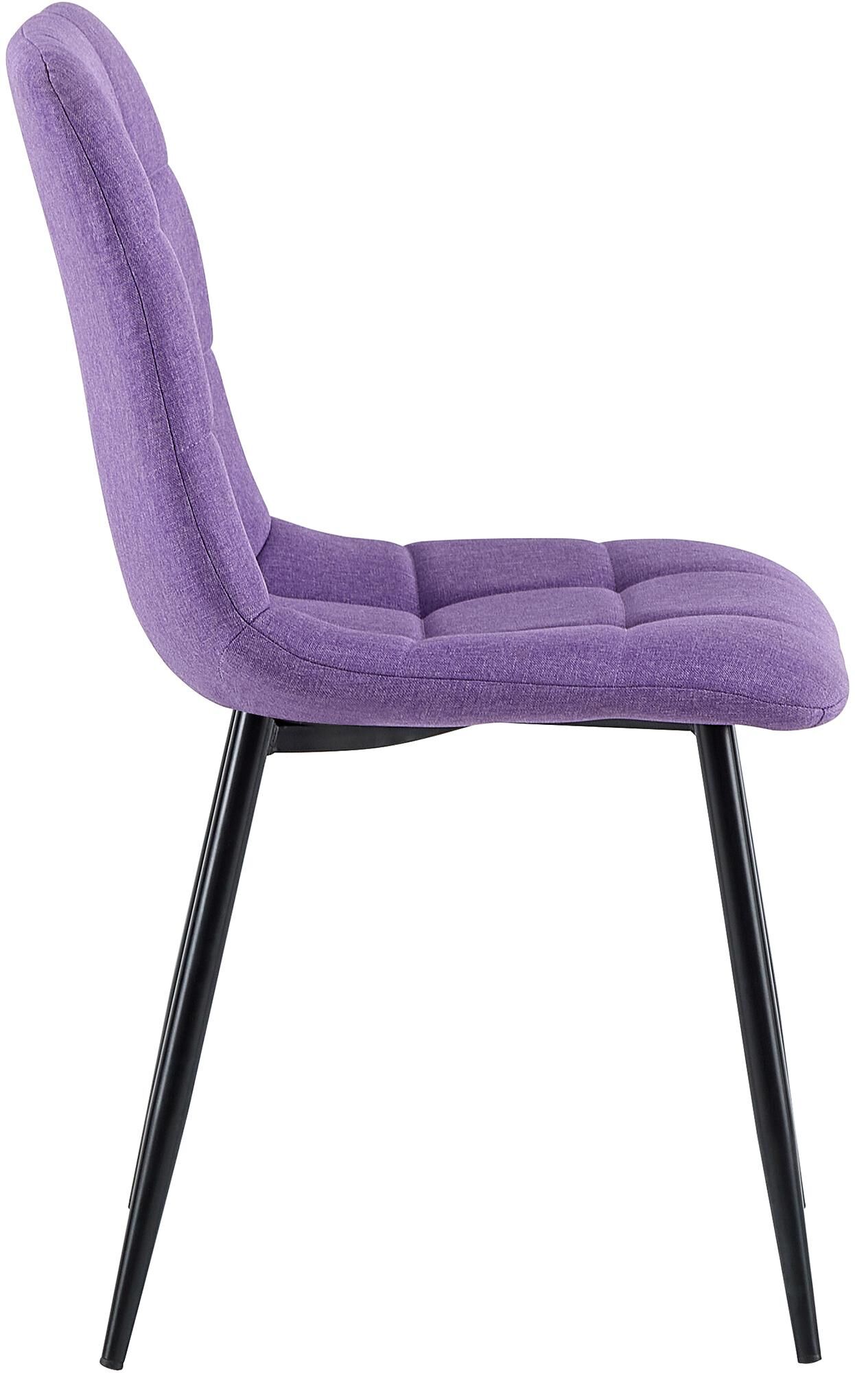 Esszimmerstuhl Antibes Stoff, lila