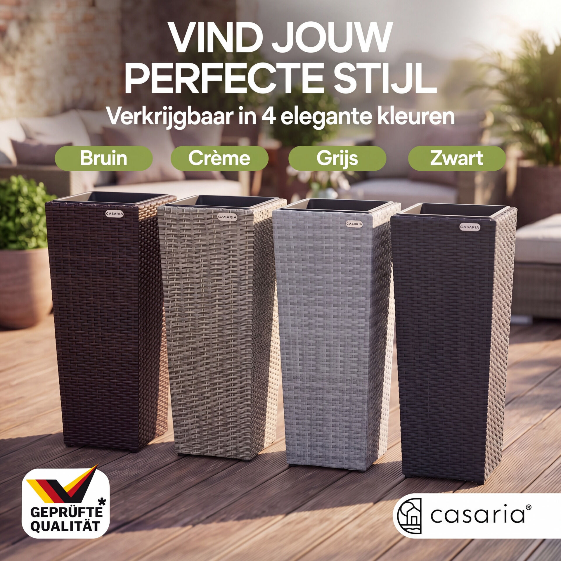 Polyrattan Blumentopf 3er-Set Creme