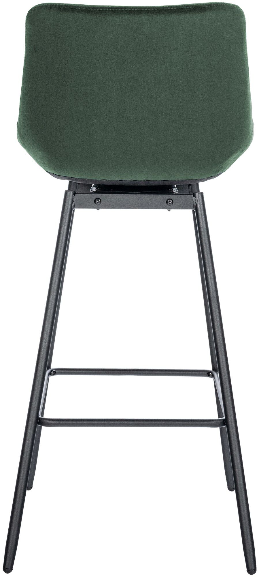 Barhocker Weston Schwenkbar Samt, dunkelgrün