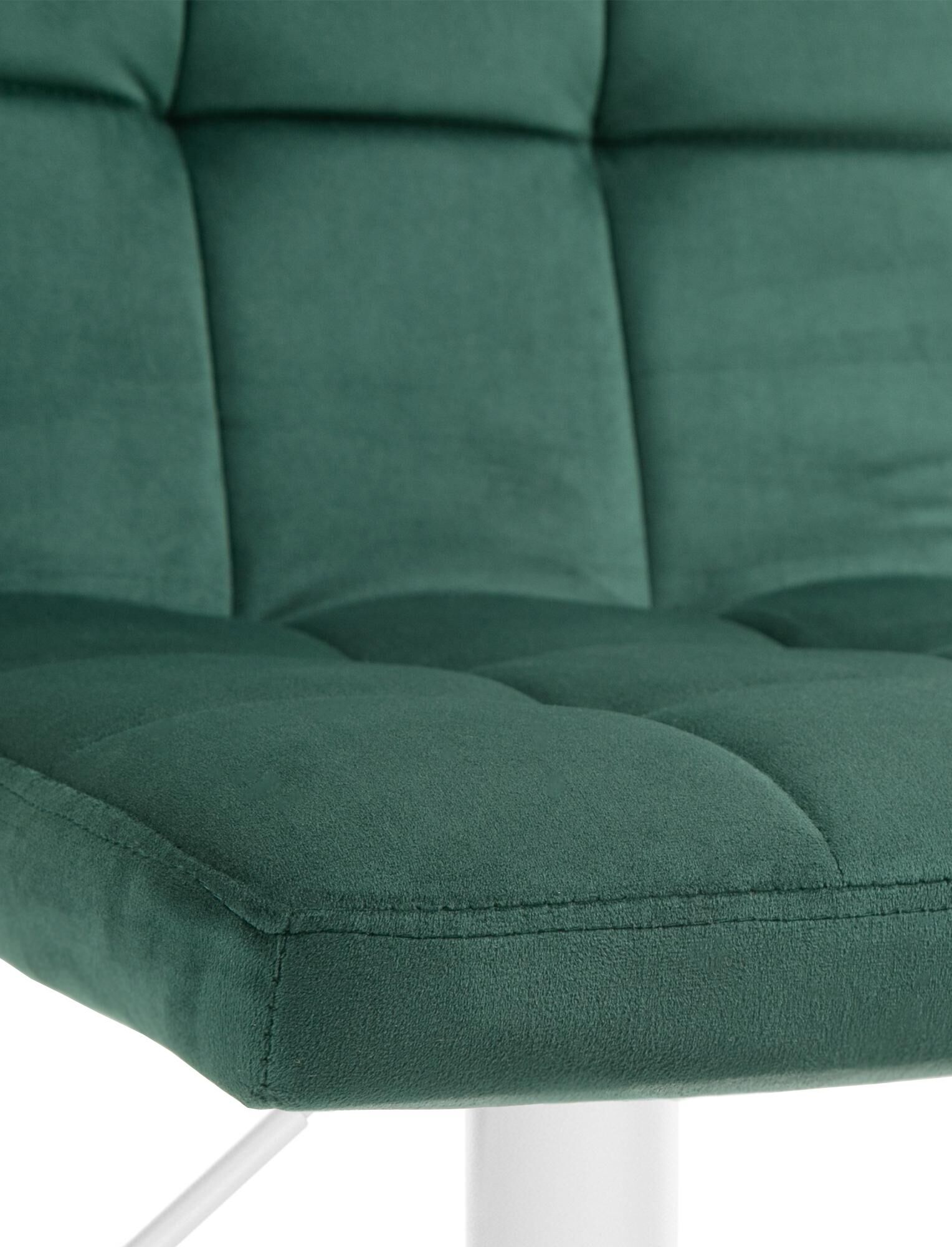 2er Set Barhocker Peru Samt weiß, grün